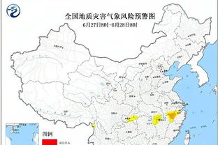 新利18手机客户端截图0